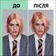 Спрей для укладки Taft Volume 3 150 мл (9000101722703) - изображение 5