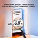 Гель для душа L'Oreal Paris Men Expert Hydra Energetic Extreme Sport 300 мл (3600524123048) - изображение 5
