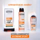 Шариковый дезодорант-антиперспирант для тела L'Oreal Paris Men Expert Hydra Energetic Extreme Sport 50 мл (3600524143169) - изображение 6