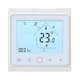 Терморегулятор программируемый IN-THERM PWT 002 Wi-Fi (белый), сенсорный программатор для теплого пола - изображение 1