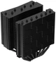 Chłodzenie DeepCool Assassin 4S Black (R-ASN4S-BKGPMN-G) - obraz 7