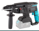 Перфоратор аккумуляторный sds Revolt RH 20/26 (M1 series) каркас - изображение 5