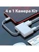 OTG Адаптер 4 в 1 Foxconn Перехідник Lightning на USB Type-A и Кардридер (SD, Micro SD) Адаптер для iPhone, iPad | 0.1м - зображення 3