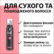 Піна для волосся Taft Power Cashmere 5 200 мл (9000100477789) - зображення 4