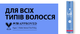Лак для волосся Taft Ultra мегафіксація 4 250 мл (4012800706002) - изображение 11