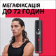 Лак для волосся Taft Power 5 75 мл (9000101236491) - изображение 3