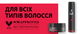 Лак для волосся Taft Power 5 75 мл (9000101236491) - изображение 11