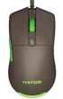Миша HATOR Pulsar 2 PRO USB Choco (HTM-527) - изображение 1