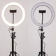 Кільцева LED лампа світлодіодна Flat Ring 10" + tripod 2.1m Чорний - зображення 7