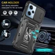 Ударопрочный чехол Camshield Army Ring для Xiaomi Redmi 12 Черный / Black - 00000068272_6 - изображение 4