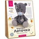 Мишка Латочка / Набор для Вязания Игрушки Крючком / Набор для Творчества Амигуруми / Мишка Вязаный Крюч (6669) - изображение 2