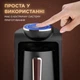 Електрична турка для кави Sokany SK-0136 250 мл, чорний із золотом - зображення 5