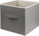Ящик для хранения MBM HOME TH-08 LIGHT GRAY Светло-серый - изображение 1