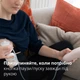 Электрический молокоотсос PHILIPS Avent (SCF395/31) - изображение 9