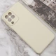 Противоударный чехол Silicone Cover Lakshmi Full Camera (A) для Samsung Galaxy M33 5G Песочный - изображение 4