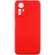 Силіконовий чохол Candy Full Camera для Xiaomi Redmi Note 12S Червоний / Red - зображення 1