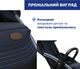 Прогулочная коляска Chicco Goody XPlus Синяя (87040.38.07) - изображение 8