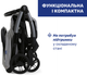 Прогулочная коляска Chicco Goody XPlus Светло-серая (87040.84) - изображение 4