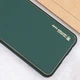 Шкіряний чохол Xshield для Samsung Galaxy A05 Зелений / Army green - зображення 2