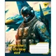Набор тетрадей 48л. клетка Yes Defenders of Ukraine, уп.10шт. (766441) - изображение 3