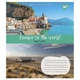 Зошит для записів Yes Escape to the world 36 аркушів клітинка - изображение 5