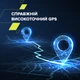Смарт-часы Canyon Maverick SW-83 GPS Black (CNS-SW83BB) - изображение 8