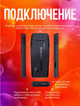 Игровая приставка консоль для телевизора Mini Game Stick черная - изображение 3