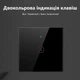 WiFi выключатель без нуля сенсорный одноклавишный Tuya умный дом TMW401 220В Wi-Fi, Чёрный - изображение 2