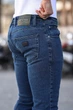 Джинси Slim fit Trend Collection 13134 синьо-зелений (HAKI) 30 - зображення 11