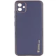 Шкіряний чохол Xshield для Samsung Galaxy A05 Lavender Gray - зображення 1