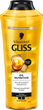 Шампунь Gliss Kur Oil Nutritive 250 мл (9000100398381/9000100398435) - изображение 1