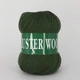 Пряжа шерстяная Vita Luster Wool 100 3357 болотный - изображение 2
