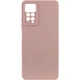Противоударный Чехол Silicone Cover Lakshmi Full Camera (AAA) для Xiaomi Redmi Note 11 Pro 4G/5G / 12 Pro 4G Розовый/Pink Sand - изображение 1