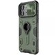 TPU+PC чохол Nillkin CamShield Armor (шторка на камеру) для Apple iPhone 15 Pro Max (6.7") - зображення 3