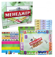Настольная игра Strateg Менеджер большая (укр) 30453 - изображение 2