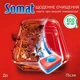 Таблетки для посудомоечной машины Somat Classic Duo 95+95 шт (9000101821406) - изображение 3