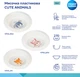 Мисочка пластиковая Canpol Babies Cute Animals Лисичка 270 мл (4/412_ora) - изображение 4
