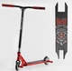 Трюковой самокат Best Scooter – 28536 HIC-система. Анодированная покраска - изображение 1