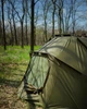 Палатка карповая двухместная Ranger EXP 2-mann Bivvy четырехсезонная 155х300х270 (RA6609) - изображение 11