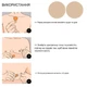 Наліпки на груди одноразові наклейки на соски Nipple Covers 20 штук - изображение 3