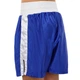 Форма для бокса боксерская форма Matsa 6011 размер 3XS (122-128 см) Blue-White - изображение 8