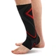 Бандаж эластичный удлинённый на голень и лодыжку Sibote Fit 7217 Black-Grey-Red - изображение 1