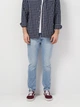 Джинсы Slim Fit мужские Levi`s 512 Slim 28833-1258 32-32 Голубые (5401128633111) - изображение 1