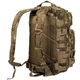 Рюкзак 20 л Mil-Tec Woodland Arid с креплением Molle мультикам размер 47 х 25 х 25 см - изображение 2