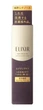 Крем от морщин вокруг глаз и и в носогубной области Shiseido Elixir Superieur Enriched Wrinkle Cream L 22 гр - изображение 1