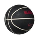 Универсальный Баскетбольный Мяч Nike All Court 8P 2.0 LeBron James(N.100.4368.097.07) 7 - изображение 2