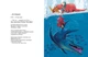 Морське чудовисько. Друзяки-динозаврики - Мелє Ларс (9786170977557) - изображение 8