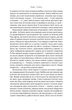 Коротка історія науки - Байнум Вільям (9786177973835) - зображення 6