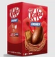 Пасхальный набор Kitkat шоколадное яйцо и шоколадный батончик 129 г - изображение 2