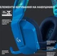 Наушники Logitech G733 Lightspeed Wireless RGB Gaming Headset Blue (981-000943). - изображение 5